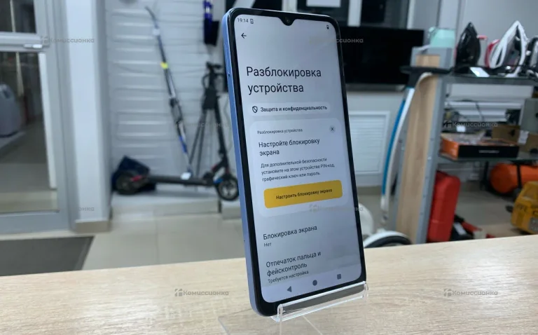 Xiaomi Redmi A3 3/64 ГБ