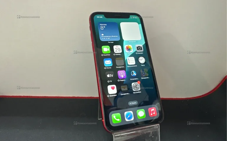 Apple IPhone XR 64 gb.