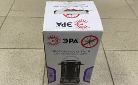 Купить Ультрафиолетовая лампа ERAMF-02 б/у , в Нижний Новгород Цена:1290рублей