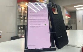 Apple iPhone 14 Pro Max 6/128 ГБ