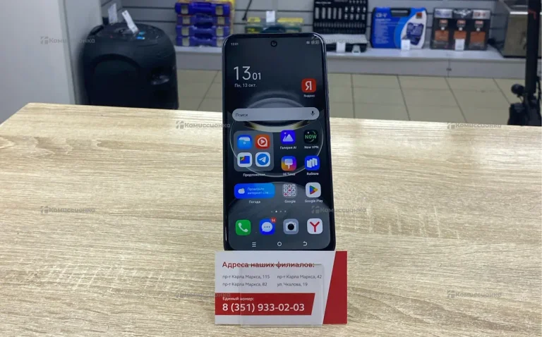 Tecno Spark 30C 4/128 ГБ
