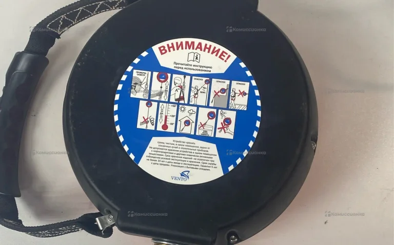 Средство защиты втягивающего типа HB-10