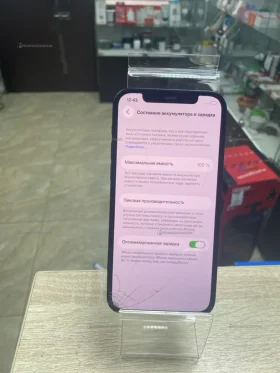 Apple iPhone 12 4/128 ГБ