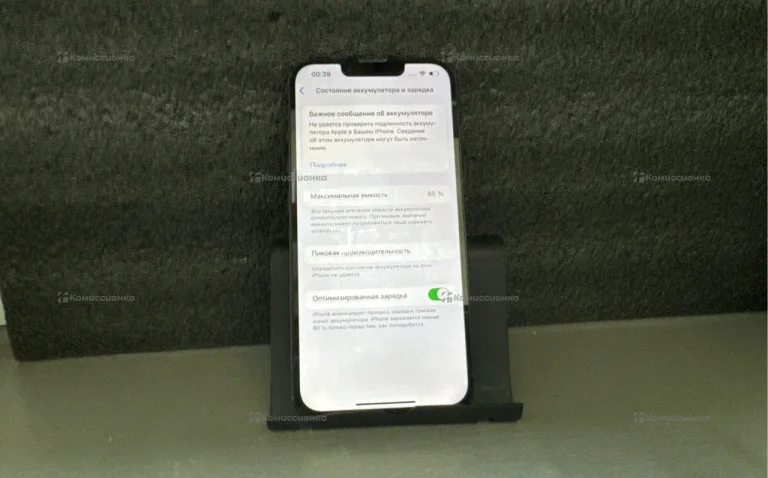 Apple iPhone 13 4/128 ГБ