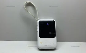 Power Bank Geroy 20000