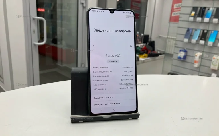 Samsung Galaxy A32 4/64Gb