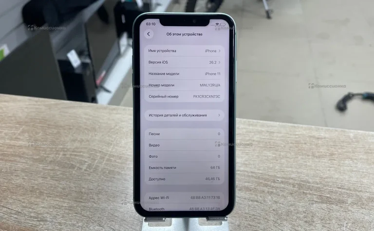 Apple iPhone 11 4/64 ГБ