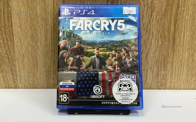 PS. диск ps4 farcry 5