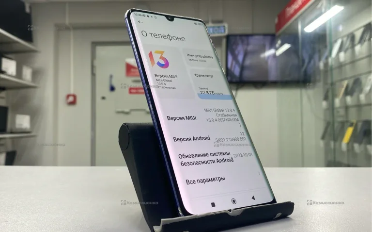 Xiaomi Mi Note 10 Lite 128Gb