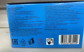 Купить Светильник-ночник Cherry Kids б/у , в Москва и область Цена:390рублей