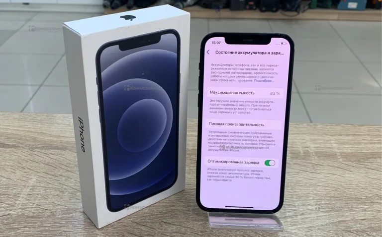 Apple iPhone 12 4/128 ГБ