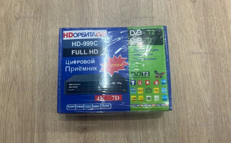 ТВ приставка