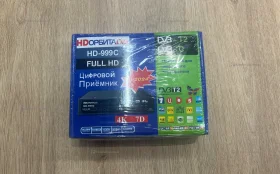 Купить ТВ приставка б/у , в Тольятти Цена:790рублей