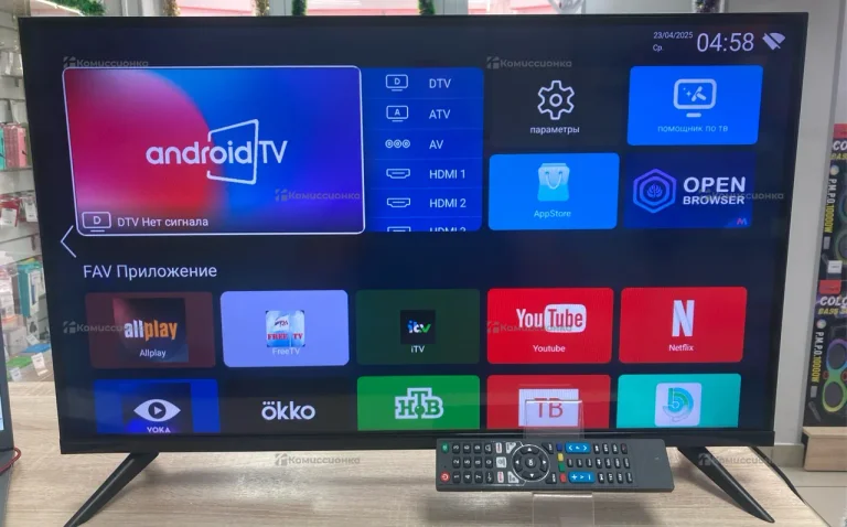 Телевизор Plus TV QN900