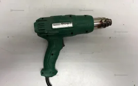 строительный фен HLG2000