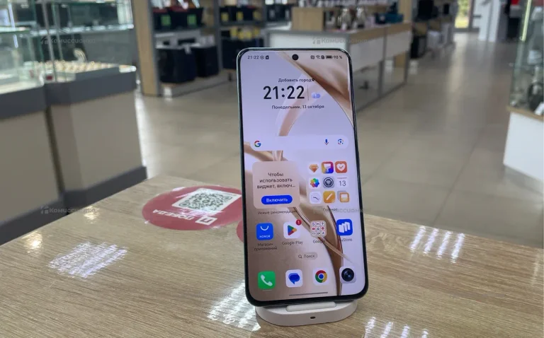 Honor 200 12/512Gb