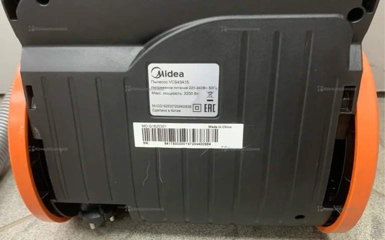 Пылесос Midea VCS43A15
