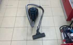 Пылесос  Brayer