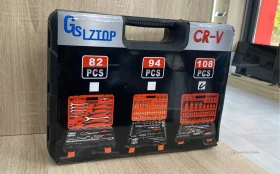 Набор инструментов 108 предметов