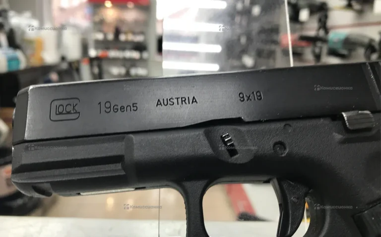 Страйкбольный пистолет