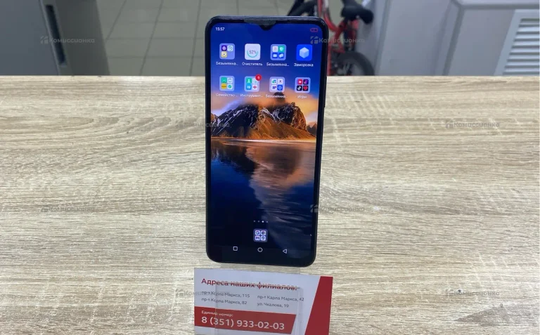 Infinix Hot 30i 4/128Gb