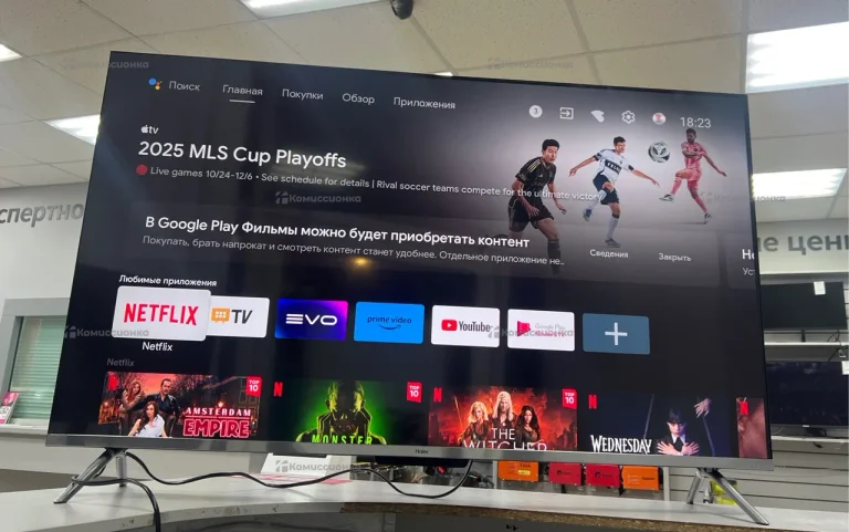 Телевизор Haier 50 smart tv s3