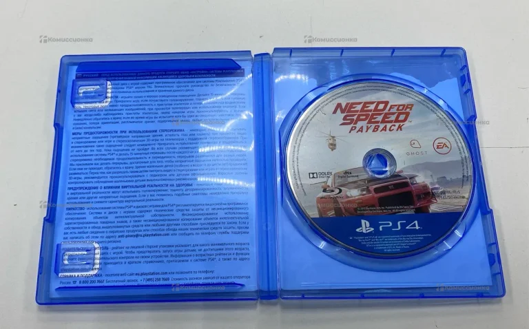 диск Need for Speed PayBack