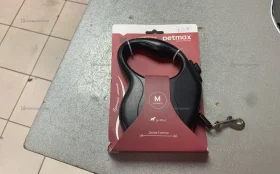 Купить Ошейник для собак 3 метра б/у , в Москва и область Цена:490рублей