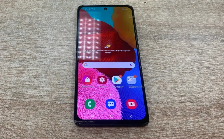 Samsung Galaxy A51 32Gb