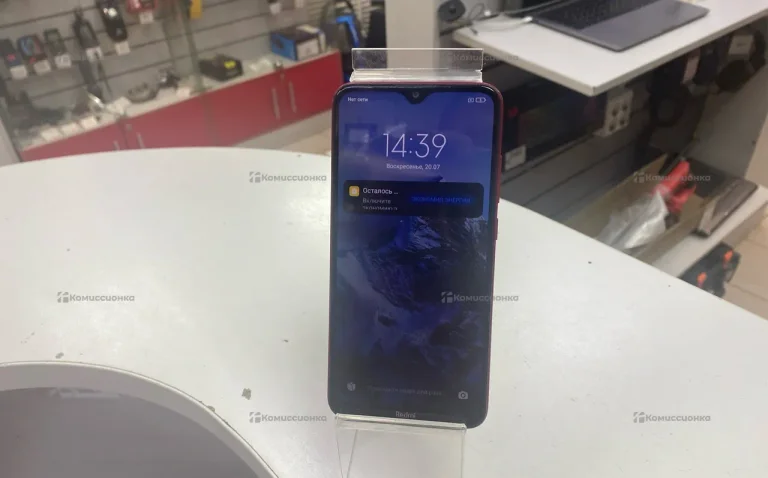 Xiaomi Redmi 8 3/32
