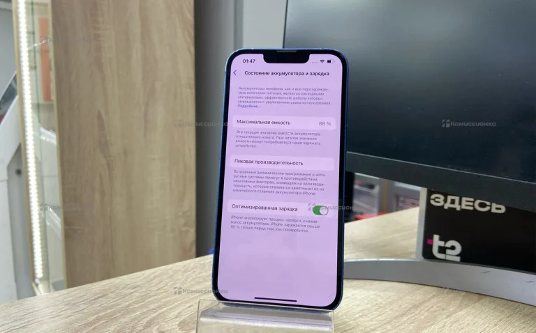 Apple iPhone 13 4/128 ГБ