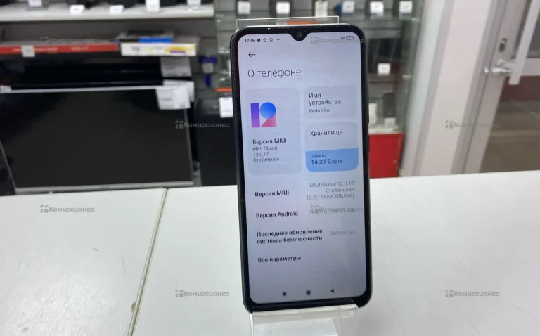 Xiaomi Redmi 9A 2/32 ГБ