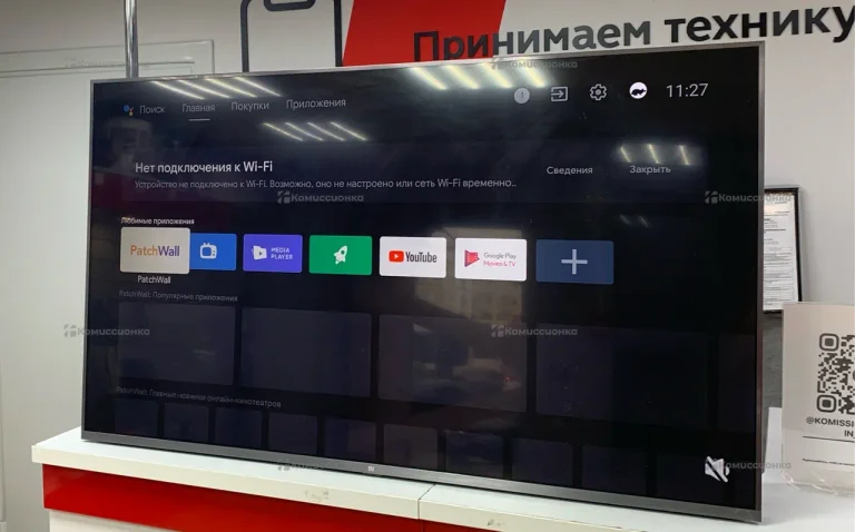 Телевизор Xiaomi l55m5-ARU