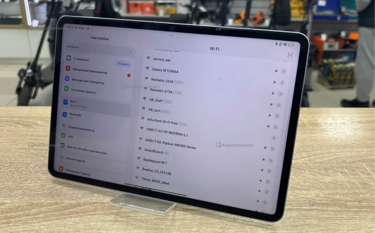 Планшет Xiaomi Pad 7 pro 256