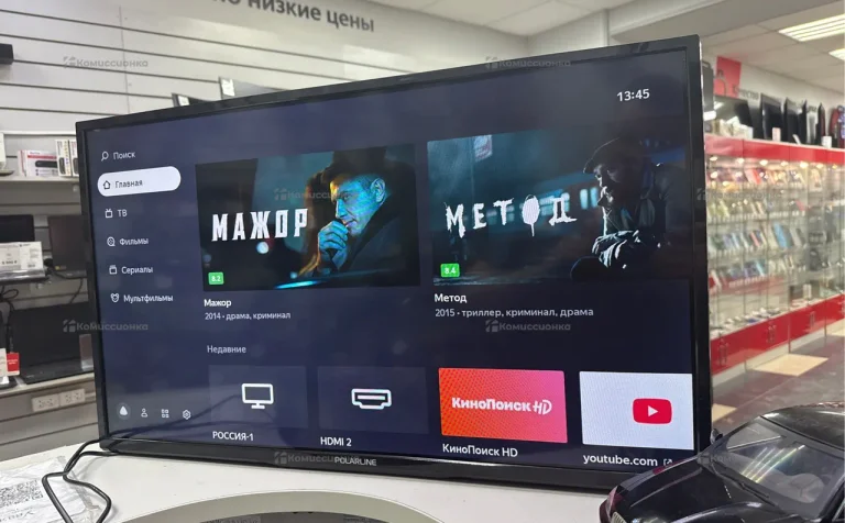 Телевизор Polar P32L23T2C