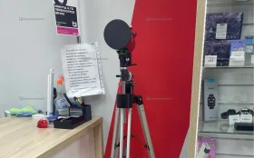 Телескоп skymax 90