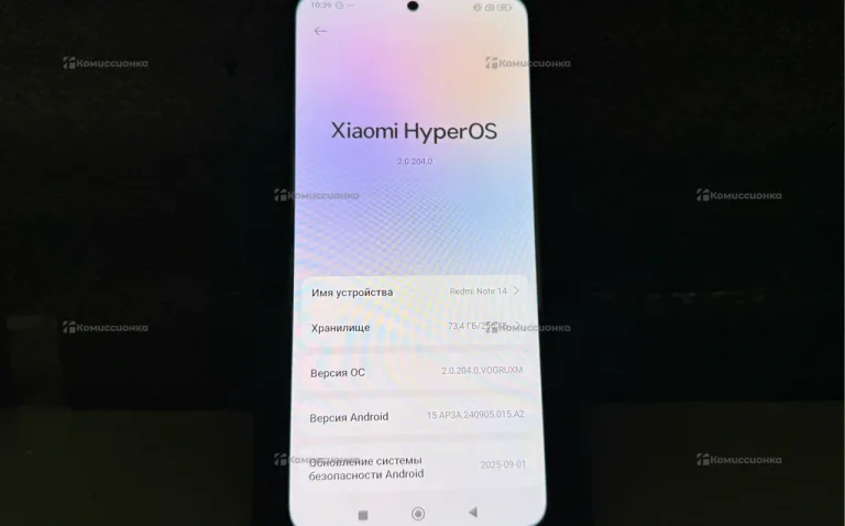 Xiaomi Redmi Note 14 8/256 ГБ