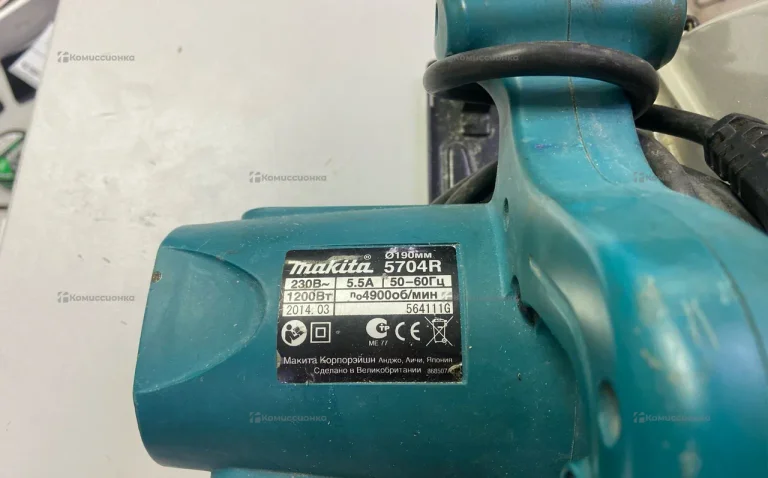 Дисковая пила makita 5704R