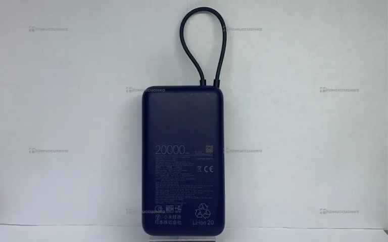 Power Bank  Xiaomi 20000