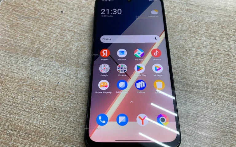 Xiaomi Poco M7 8/256 ГБ