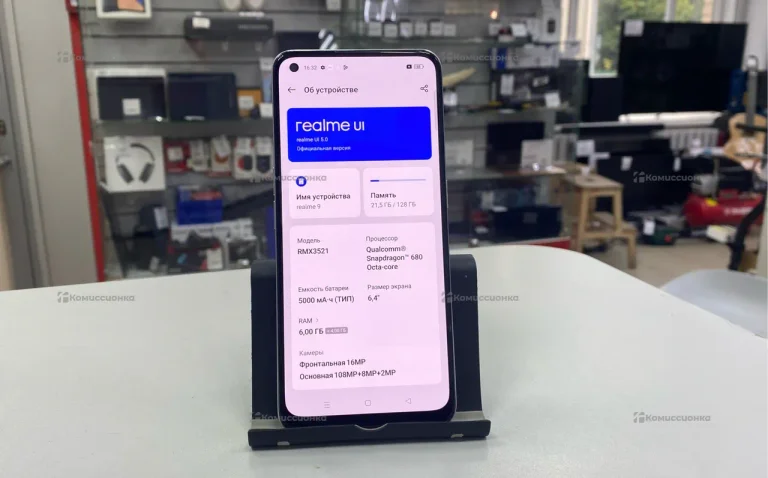 Realme 9 6/128GB