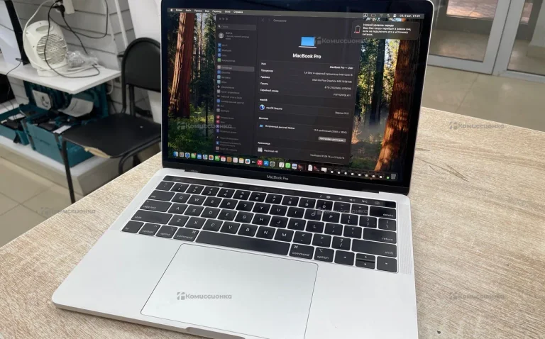Ноутбук MacBook Pro 2019