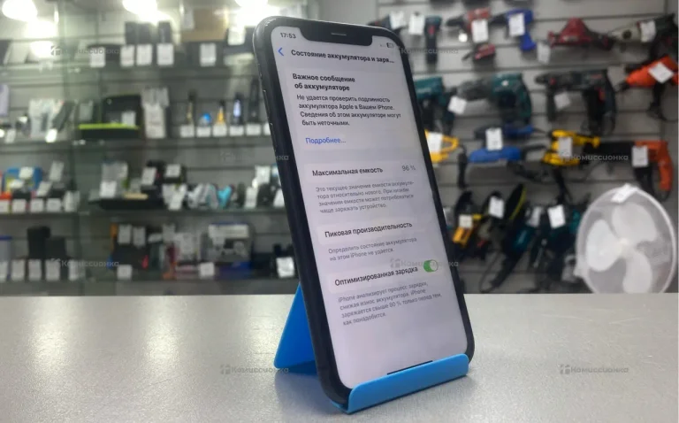 Apple iPhone 11 4/128 ГБ