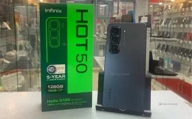 Infinix Hot 50 8/128 ГБ