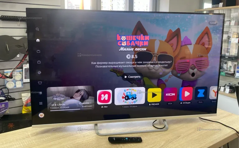 Телевизор DEXP U43H8000E