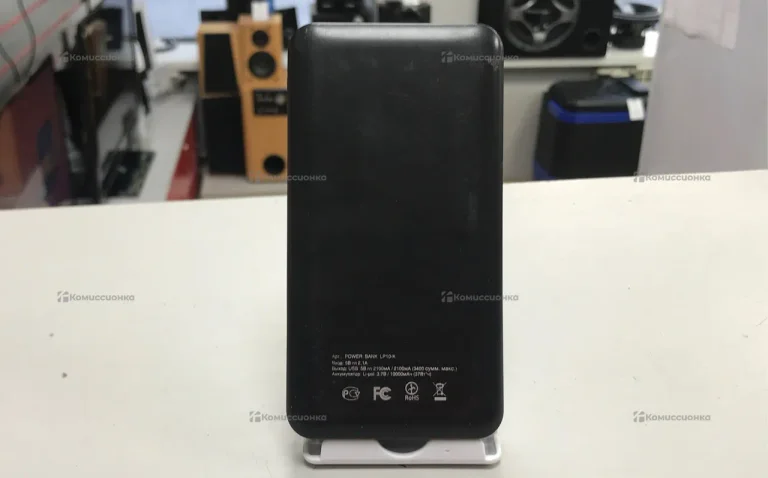 Power Bank  10.000 mAh