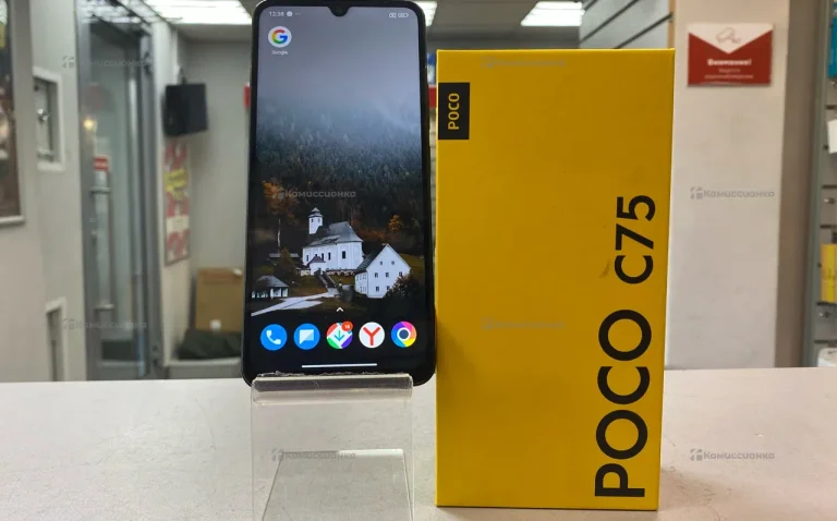 Xiaomi Poco C75 6/128 ГБ