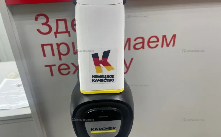 Пылесос  KARCHER VC4