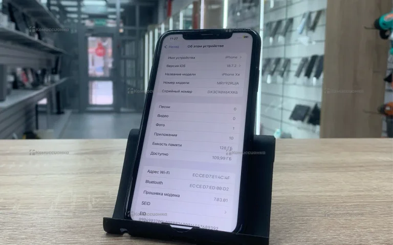 Apple iPhone XR 3/128 ГБ