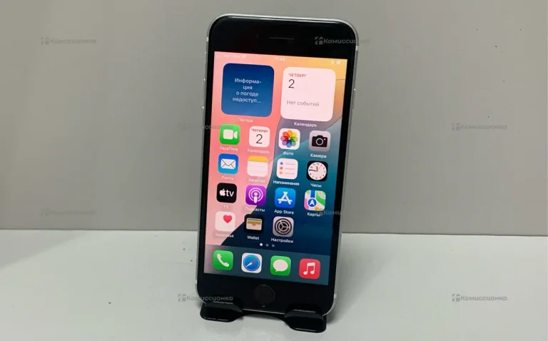 Apple iPhone SE 2020 64GB